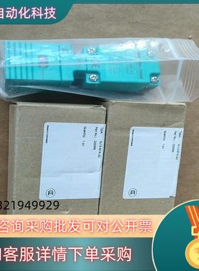 现货德国倍加福NJ15-M1K-A2货号22494其中没装