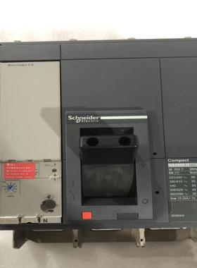 NS-1000 N 3P Micrologic 2.0