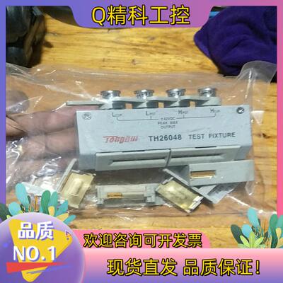 现货同惠(Tonghui)TH26048 四端夹具