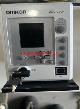 【荣强工控】OMRON欧姆龙LED照射机ZUV-C30H，二手拆机货，成
