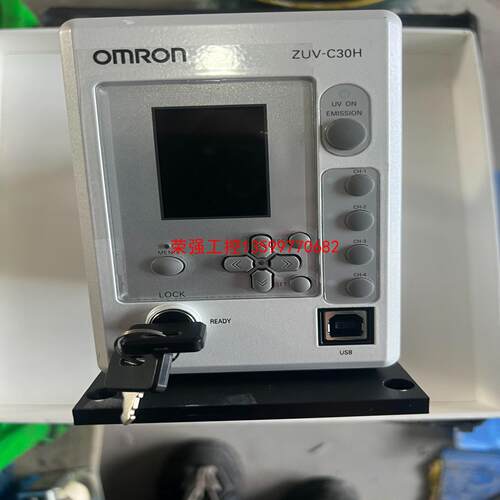 【荣强工控】OMRON欧姆龙LED照射机ZUV-C30H，二手拆机货，成