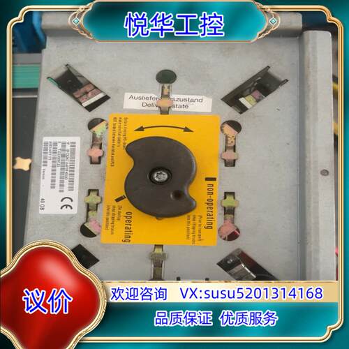 原装6FC5247-0AF08-4AA0，2AA0议