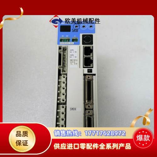 t400w驱动器tMQDB045D1A04