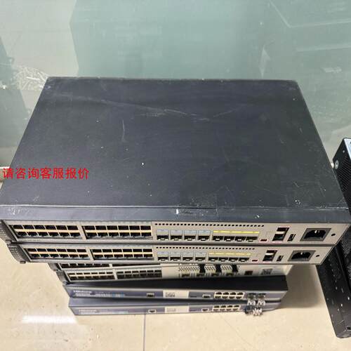 华为S5720-32P-EI-AC 三层千兆以太网交换机
