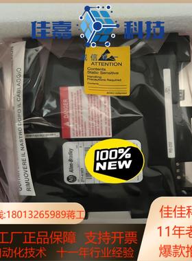 AB触摸屏型号2711-K10C92711-K10C8