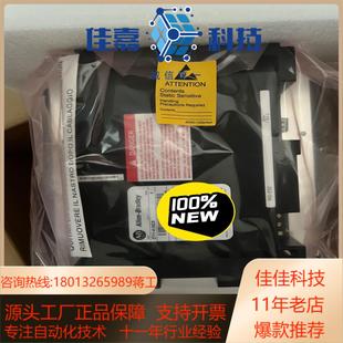 AB触摸屏型号2711 K10C8 K10C92711