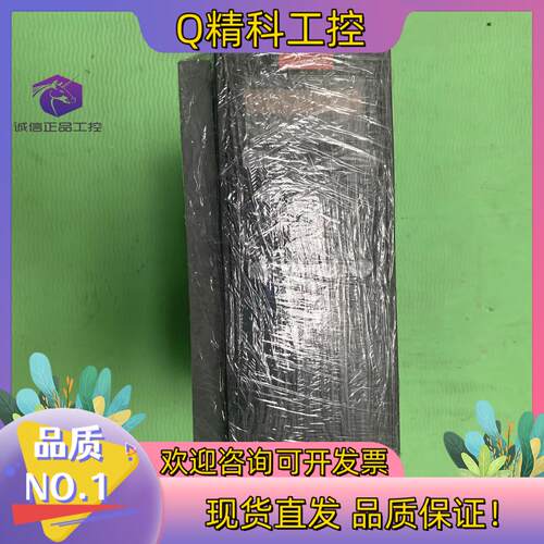 现货131N7531丹佛斯 FC-301P1K1T4E20H2X