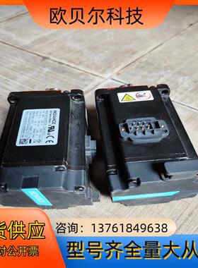 汇川伺服400W电机，MS1H4一40B30CB ，9.5成