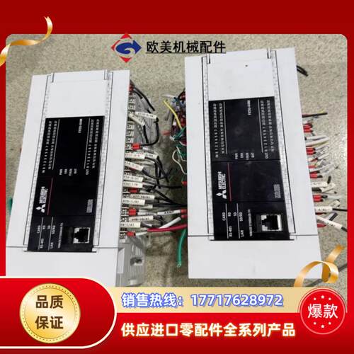 FX5U-64MT/ES两条换钱