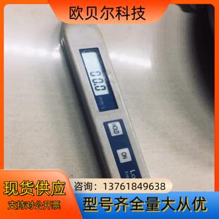 上海华阳，HY-101测振仪。电池：SR-44*2，NO/I