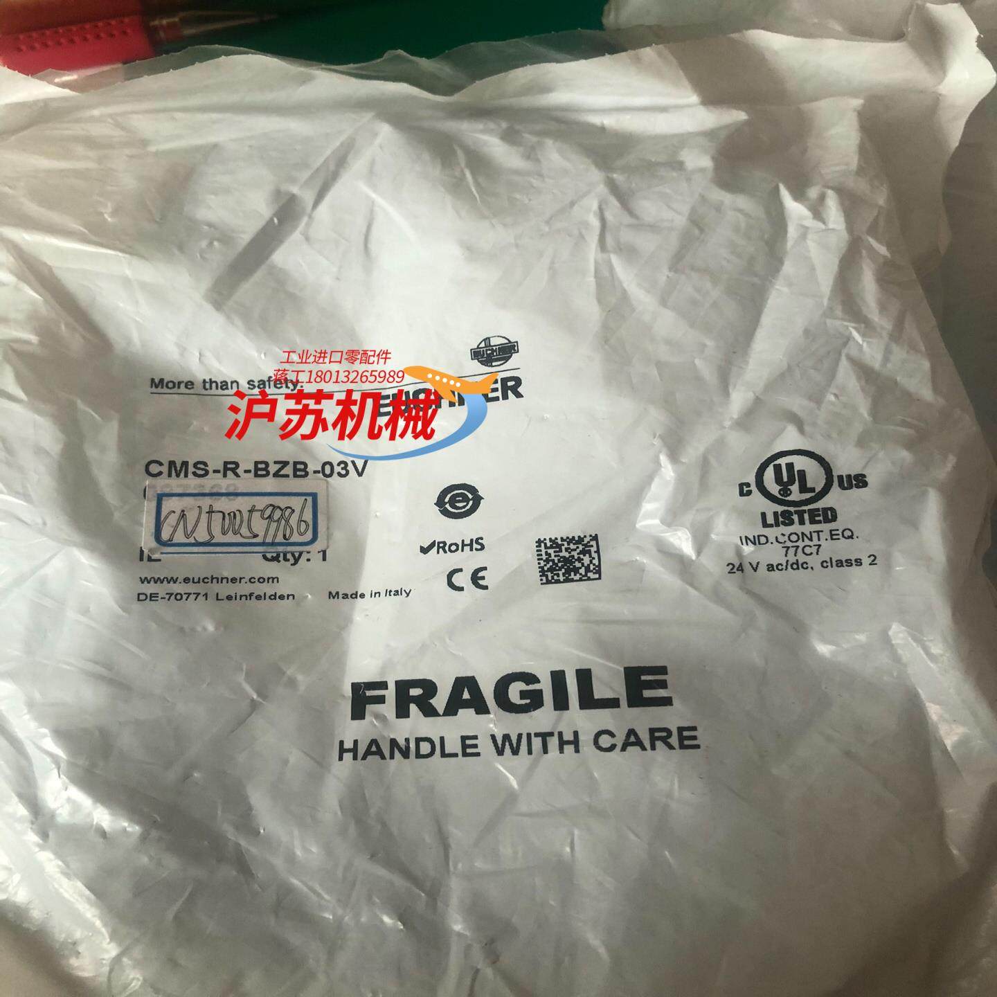 安士能CMS-BZB-03V全新原装