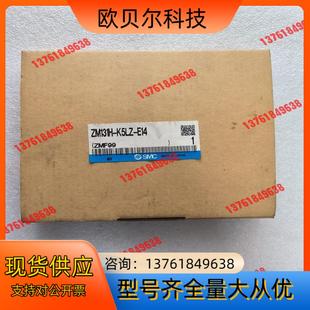 正品 SMC真空发生器ZM131H 全新原装 K5LZ E14