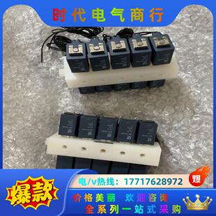 朗石氨氮总磷总氮连体阀 中航十连体电磁阀组合阀 十连体电议价