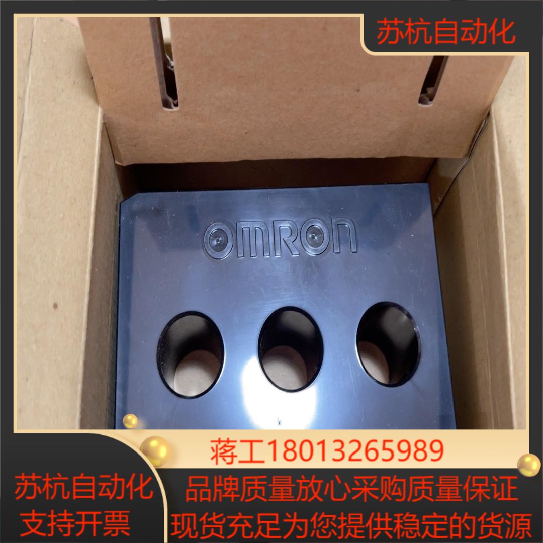 SET-3A 全新 4个168