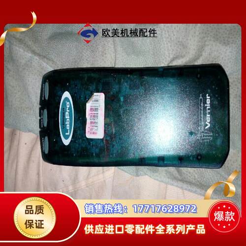 Verner LabPro数据采集器，需要的联系议价