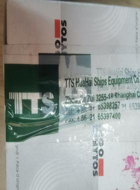 [德峰]TTSA53116滤芯