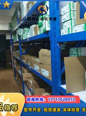 XVBC2B5   XVBC2B4    XVBC6B4议价