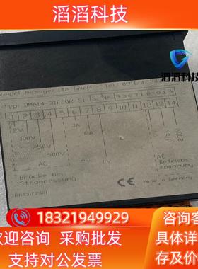 WEIGEL DMA14-31F20R-S1 RNA31F2现货