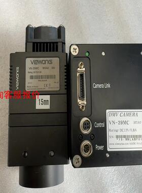 vieworks VN-29MC 2900w像素 超高分辨率