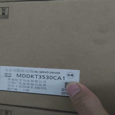 全新MDDKT3530CA1伺服驱动器，商品为全新原装，