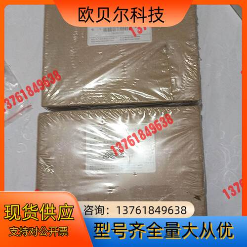 SFERE 江苏斯菲尔 JD194－BS4I 0.5级  数