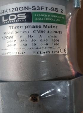 LDS 利得5IK120GN-S3FT-SS-2三相异步电动