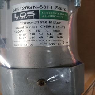 S3FT 2三相异步电动 利得5IK120GN LDS