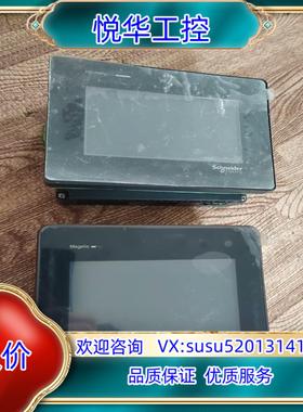 原装触摸屏HMIST6200  - HMISTM6B  实议价