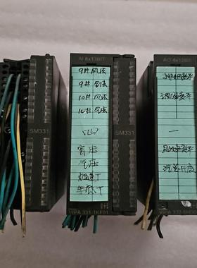（设备配件）VIPA  SM331，331-1KF01 拆机 2个，33