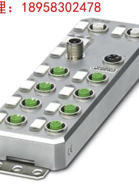 菲尼克斯分布式I/O模块- AXL E EIP DI8 DO4 2A M12 6M - 2701490