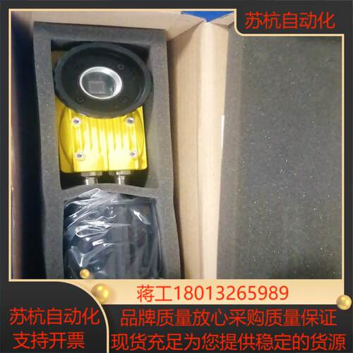 康耐视IS5705-C11工业相机