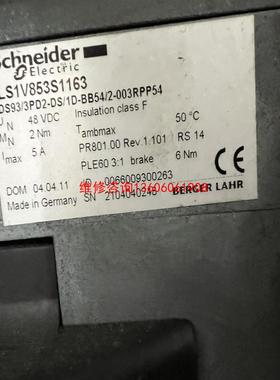 （请询价）伺服电机ILS1V853S1163议价