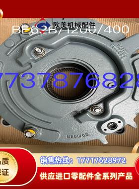 Brake BE62B  1200NM   400AC现货供议价
