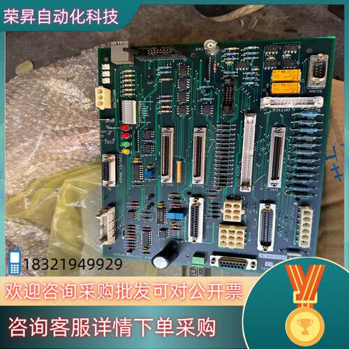 现货aspex corporation 主板  接口板assen