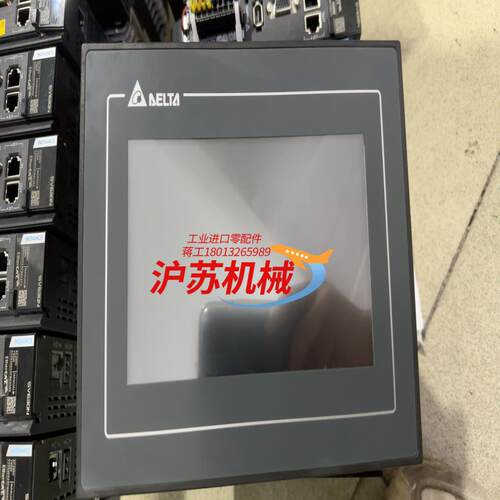 DOP-107CV，议价