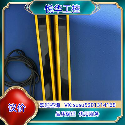 PUBANG光幕传感器GMDB--F200-084 成色如议价