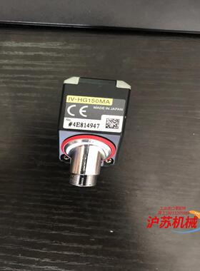 基恩士图像识别传感器IV-HG150MA，，议价