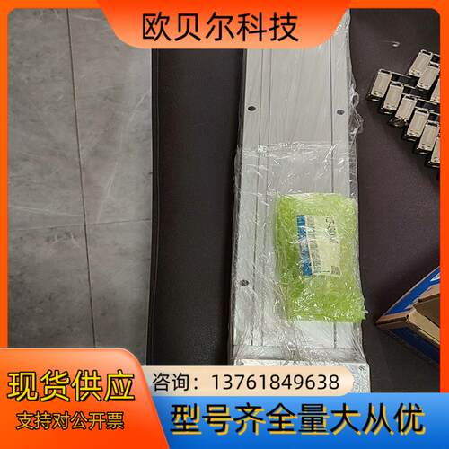 SMC滑台模组 LEFB40UNZS-400