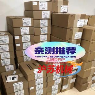 后标现货直 ERS2现货 罗克韦尔2198 H015