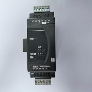 原装 台达模块DVP08XN211T 正品