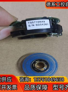 TS5710N49多摩川编码器，成色可以，如图所示，功能正常