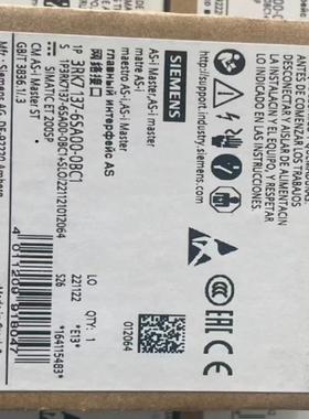 （设备配件）3RK7137-6SA00-0BC1