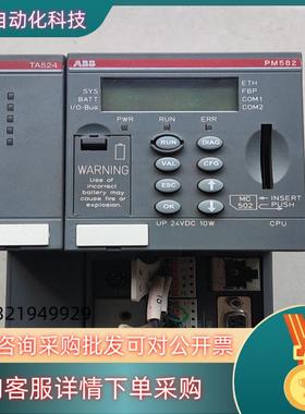 现货ABB PM582TA524