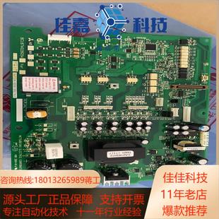 A840 全新A84MA90 BC186A028G54