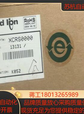 RED LION XCRS0000 控制器 带扩展卡议价