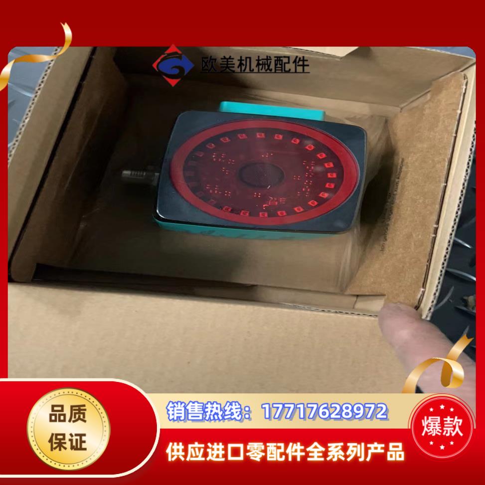 倍加福读码器全新原装 PCV100-F200-R4-V19议价