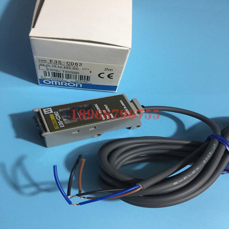 E3S-62 /62-M1J /62-M3J耐油长距离光电开关