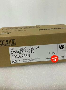 （设备配件）MSMD022S1S.     MSMD022G1V