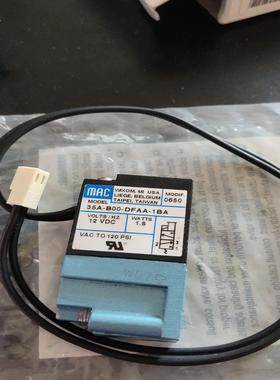 MAC电磁阀35A-B00-DFAA-1BA拆件