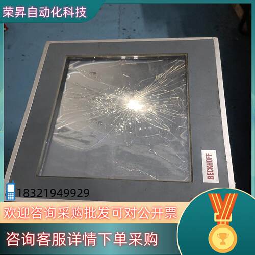 现货倍福CP6901-0001-0000